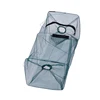Fish Trap Net Fishing Gear Crab Prawn Shrimp Crayfish Lobster Crawdad Foldable 2