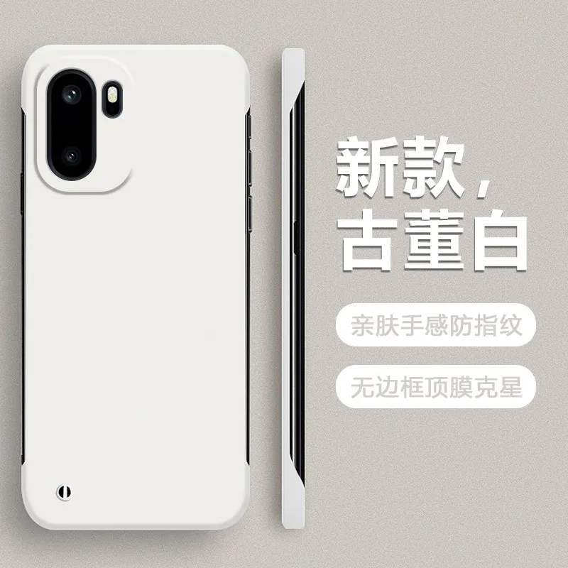 Frameless Slim Skin Matte Hard PC ShockProof Bumper Case