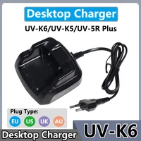 UV-K6 Battery Charger Quansheng UV-K5 Original Desktop Charger C-51 Power Adapter 110-240V Input BPK5 Walkie Talkie Accessories 1