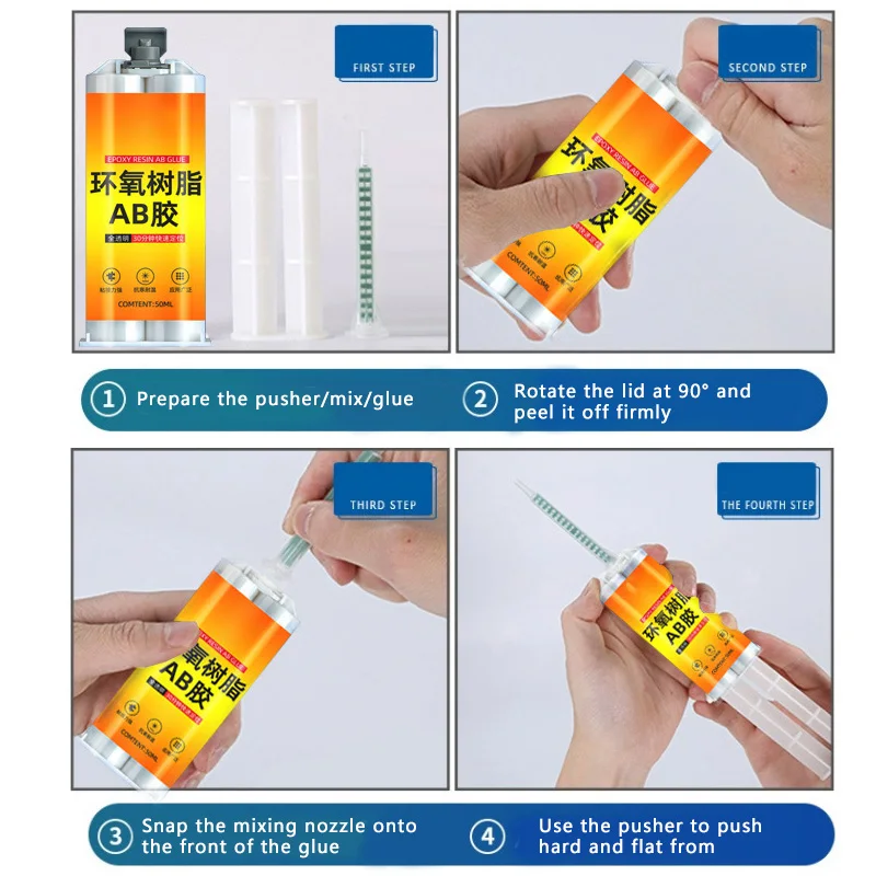 Colle cyanoacrylate 50ml pour modélisme - Lot de 1/2/3/5