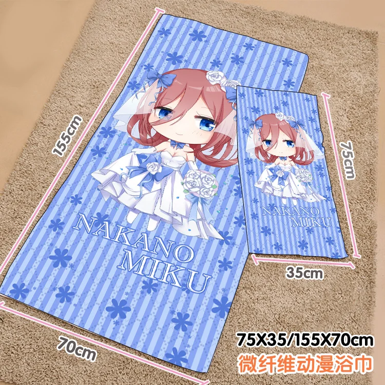 

The Quintessential Quintuplets Nakano Miku Summer Swimming Beach Soft Home Towel Plush Toys Cartoon Blanket Birthday Gift #8057