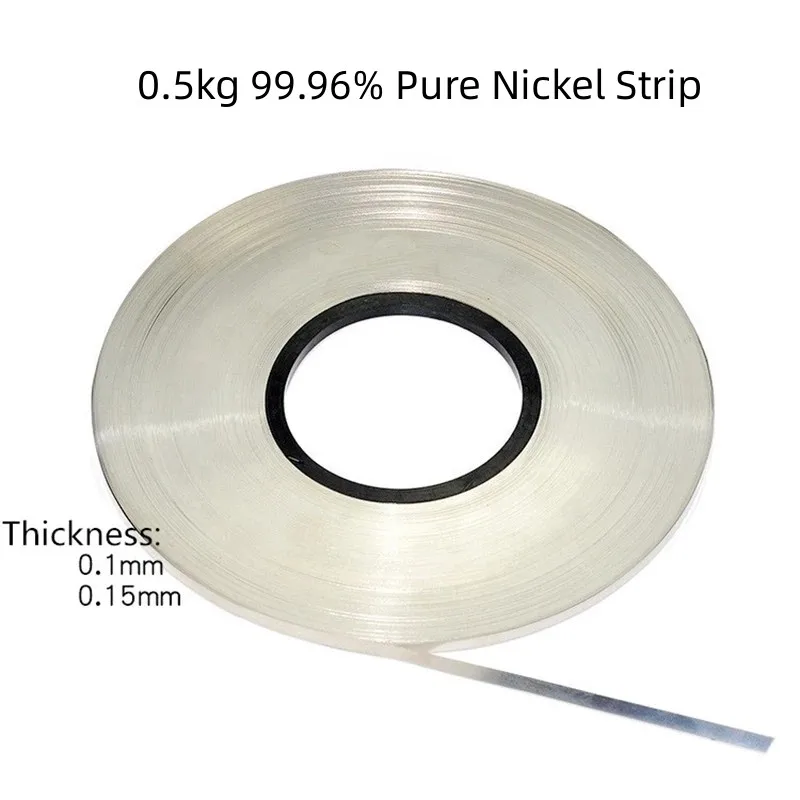 0.5kg 99.96% 18650 Pure Nickel Plate Strap Strip Sheets For Battery Spot Welder Spot Welding Nickel Belt nickel strip
