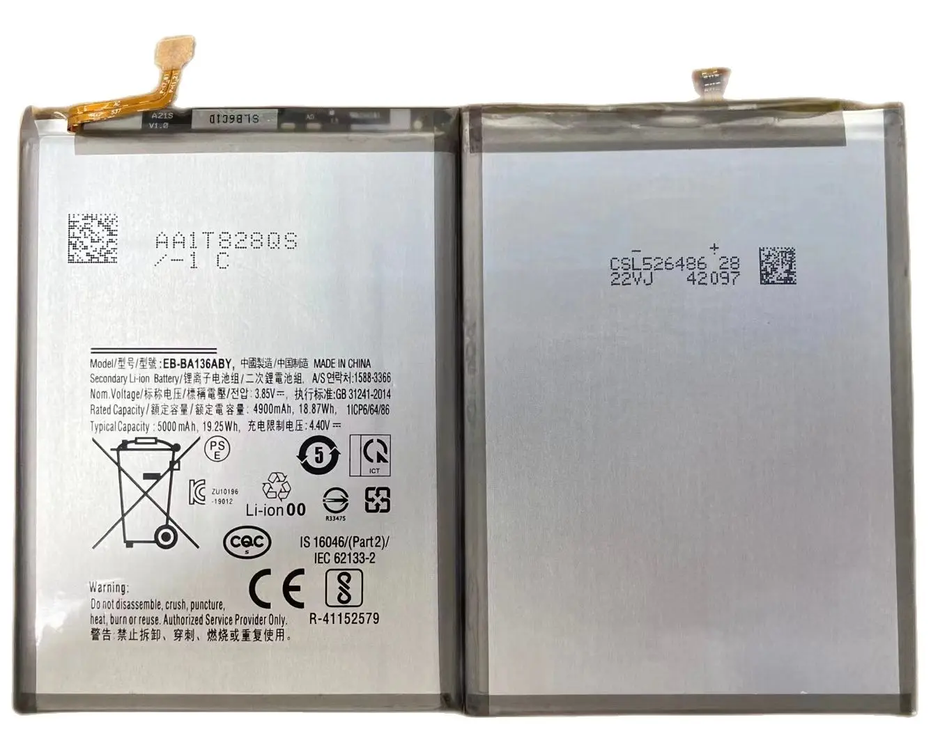 

Аккумулятор для Samsung Galaxy A13 EB-BA136ABY аккумулятор 4900mAh/5000mAh