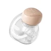 BEBEBAO 240mL Wearable Electric Breast Pump Hands Free Milk Pump with LED Display 3 Modes of Suction 2 Food-grade Material 1