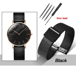 Premium Stainless Steel Mesh Milanese Watch Band Strap - 17mm (Black)