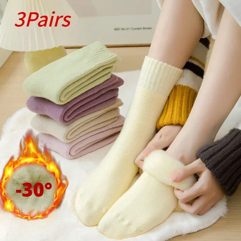 

3Pairs Women Thicken Warm Wool Socks Winter Boot Solid Color Fluffy Mid Tube Female Comfortable Home Sleep Soft Floor Sock
