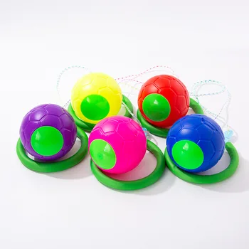 New 5 Colors Skip Ball Outdoor Fun Toy Balls Classical Skipping Toy Fitness Equipment Toy New Sale 2