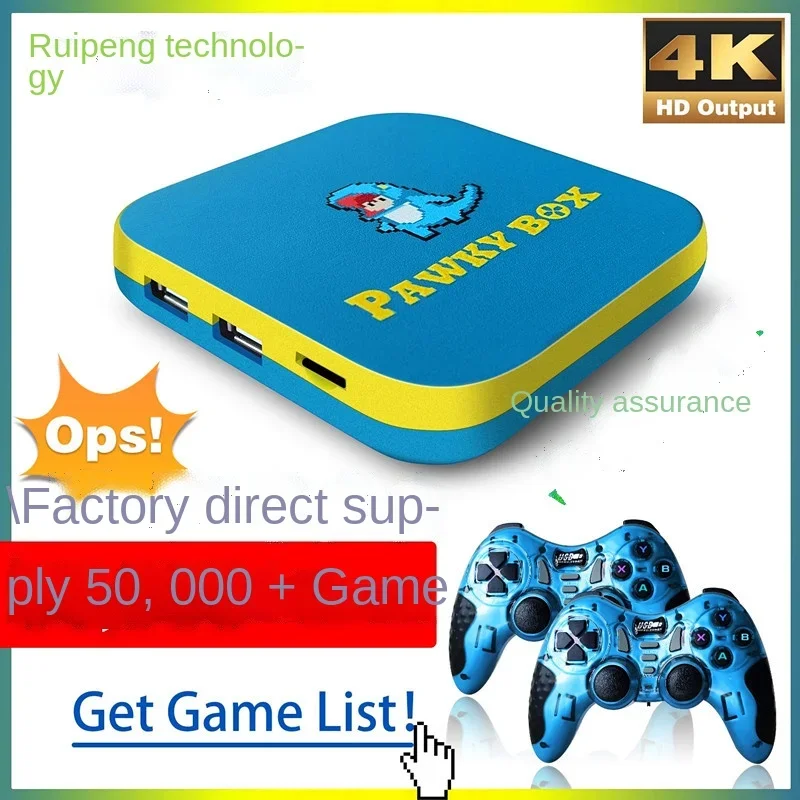 

Pawky Box Game Console Retro 4K Video Game Player for PS1/DC/Naomi 50000+ Games Super Console WiFi Mini TV Kid