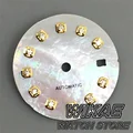 White shell D2