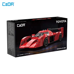 CaDA GT One Collectible Building Blocks Set - Educational Assembly Toy for Kids - Perfect Birthday Gift (With box)