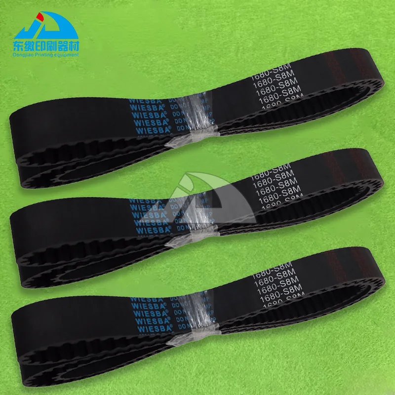 하이델베르그 CD102 XL105 옵셋 인쇄 기계 부품 컨베이어 벨트 최고 품질 벨트 F2.016.203 벨트 1680-S8M 250