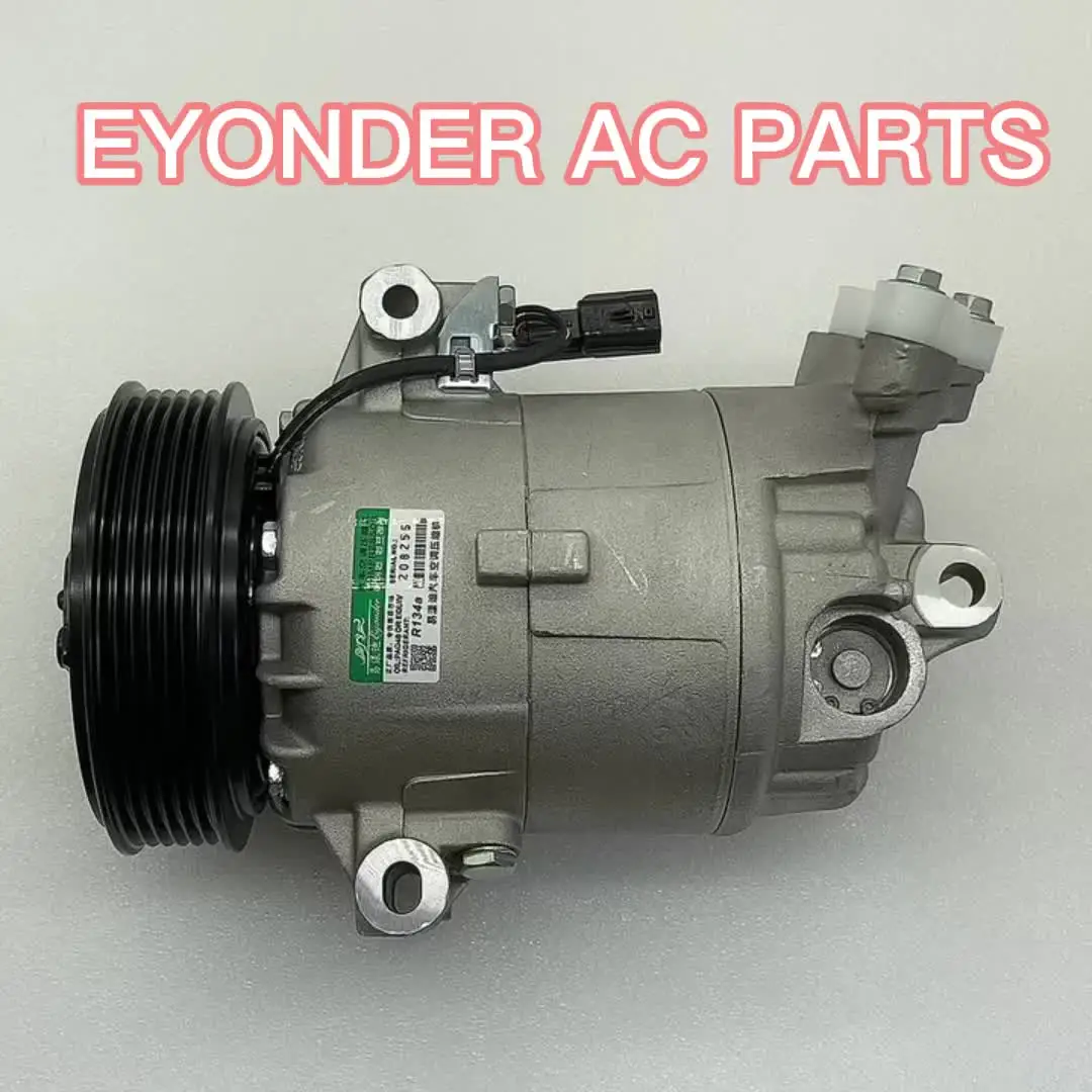 新品 エアコン コンプレッサー マグネットクラッチ 単品　C25 セレナ C25 CC25 NC25 CNC25　92600-1GZ0A 92600-CY71A 92600-CY70A 92600-CY09E ハイウェイスター C25 セレナ 新品 エアコン コンプレッサー マグネットクラッチ 単品 C25 CC25 NC25 CNC25 92600-1GZ0A 92600-CY71A  92600-CY70A 92600-CY09E 92600-CY000 リビルト エアコンコンプレッサー ニッサン セレナ C25 CC25 NC25  CNC25 純正品番92600-CY71A : MCLオートパーツ ...