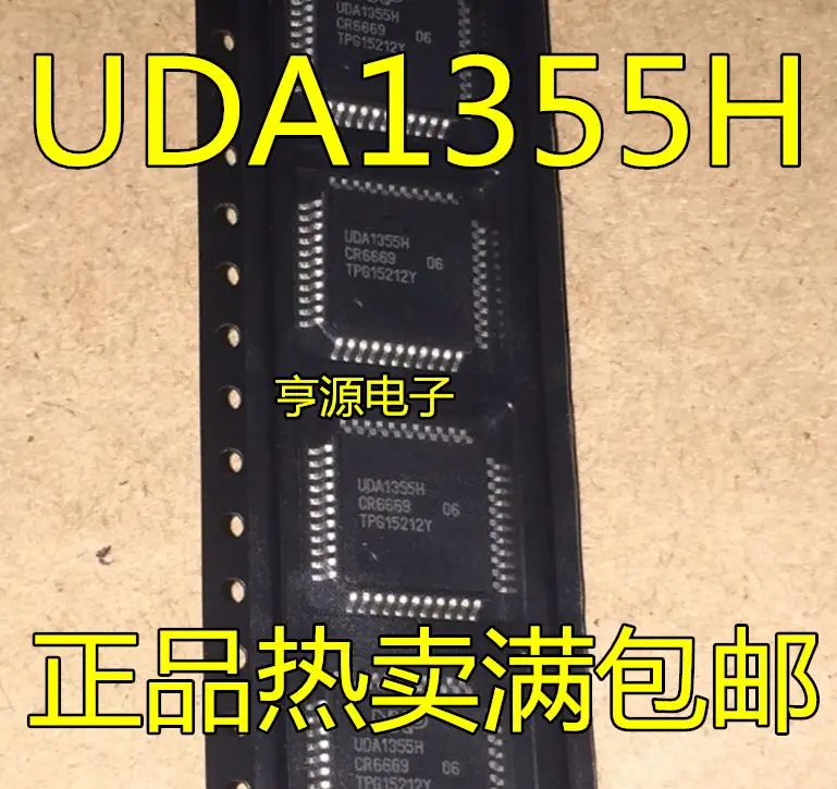 

Free shipping UDA1355 UDA1355H QFP-44 5PCS Please leave a comment