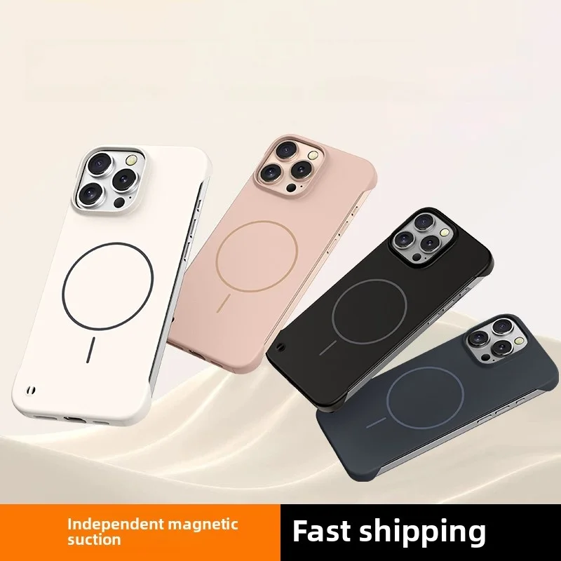 Ultra Slim Frameless Magnetic Wireless Charger-Compatible Phone Case