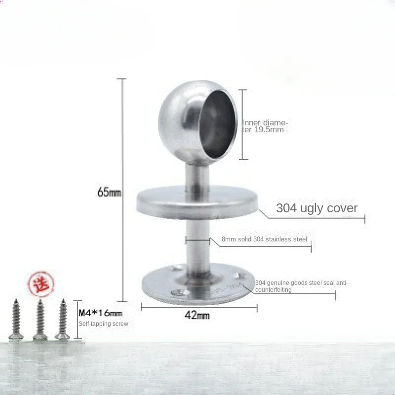 M24 Stainless Steel Towel Rack Bar Double Layer Holders Thickening Bolding Bathroom Double Bar Base Towel Bath Rack