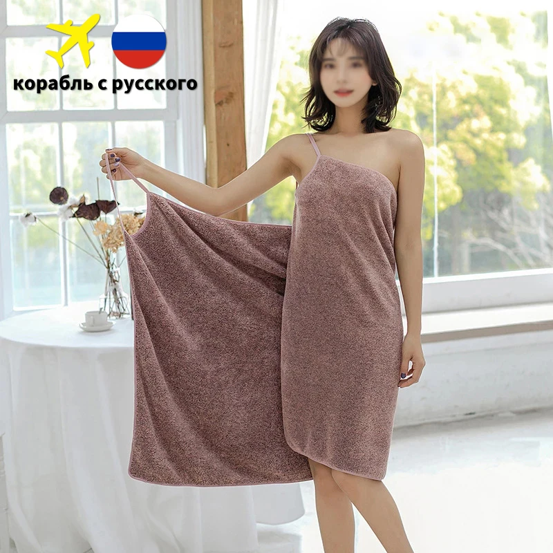 Bathing Towels Microfiber Bath Robe Women Ladies Towels Bathroom Home Textile Absorbent Shower Towel Women Robe Bath Wearable