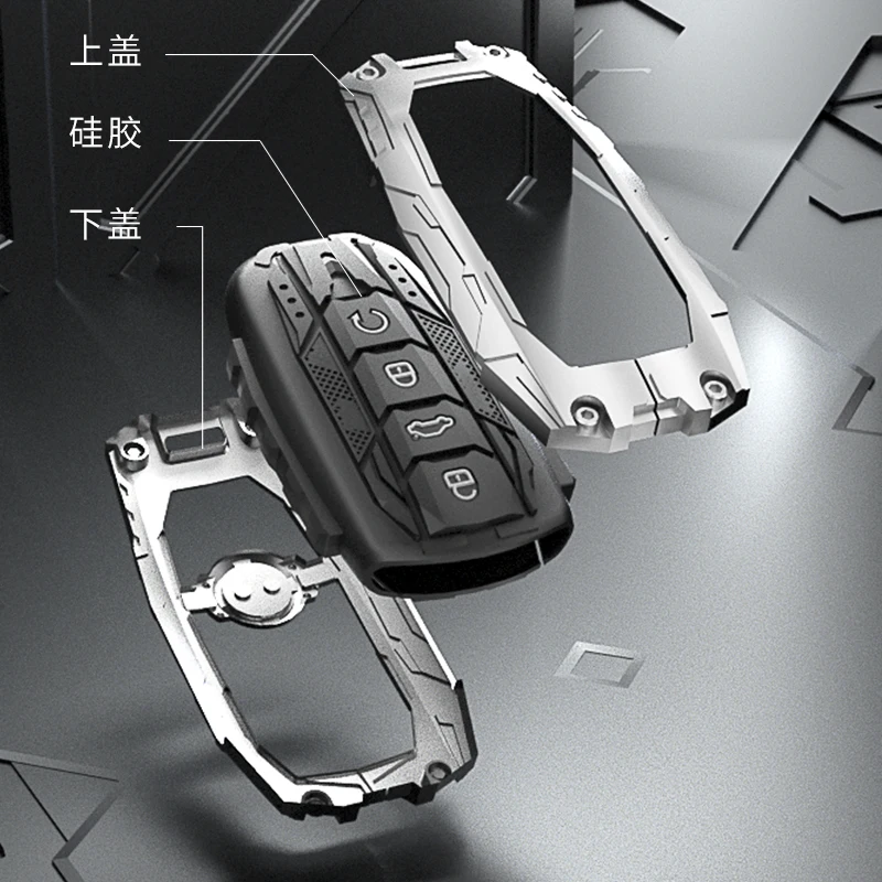 Premium Car Key Case Cover - Durable Protector