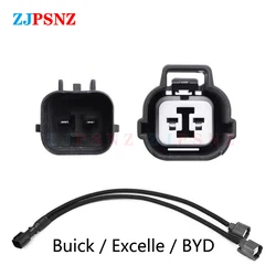 Universal Car Horn Wiring Harness Adapter Socket Plug for Snail Horn Speaker Conversion (Buick Adapter)