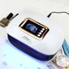 NOQ SUN H4 Plus Max72W Lamp for Manicure Nails Two Hands Sun UV LED Gel Polish Nail Dryer 36 Leds Manicure Machine 1