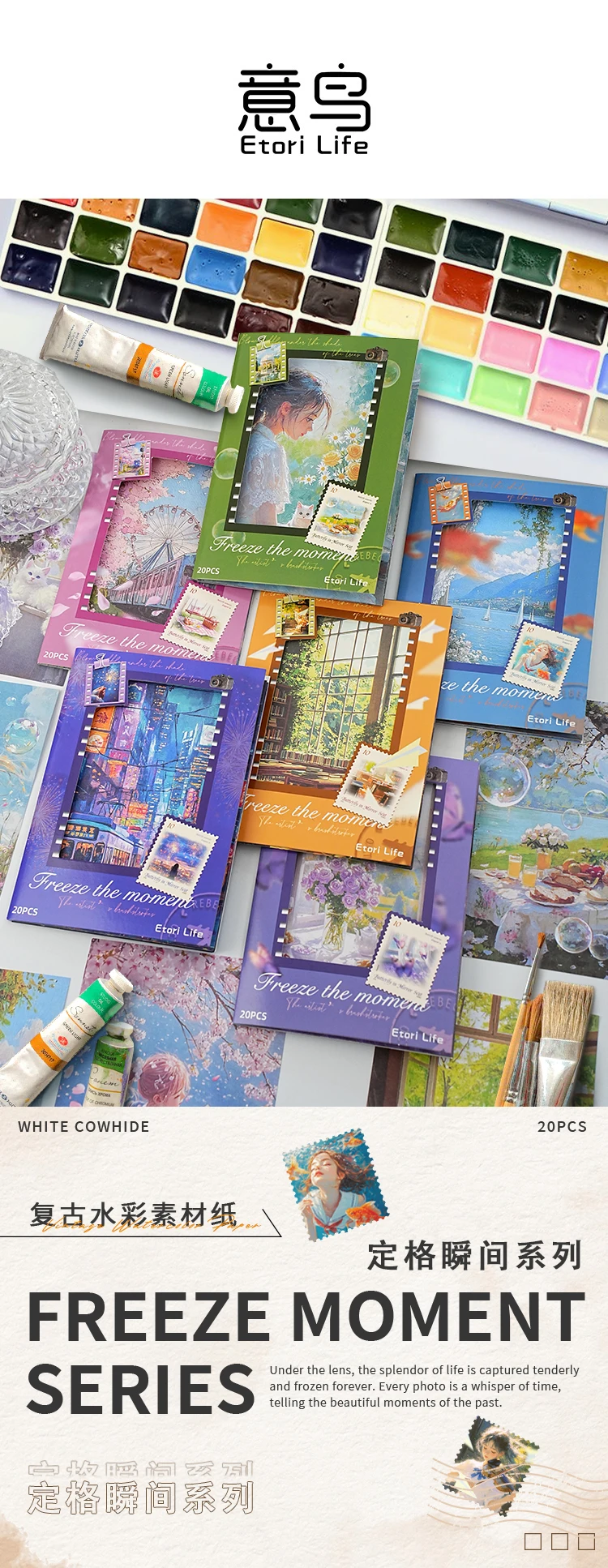 20 Stück Retro-Material Papier Ästhetik Scrapbooking DIY Dekorieren Journaling Vintage Briefpapier Ästhetische Pflanzen Manuskript – Detail 1