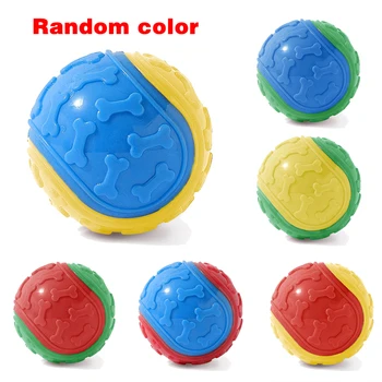 Interactive Squeaky Dog Ball Toy 1