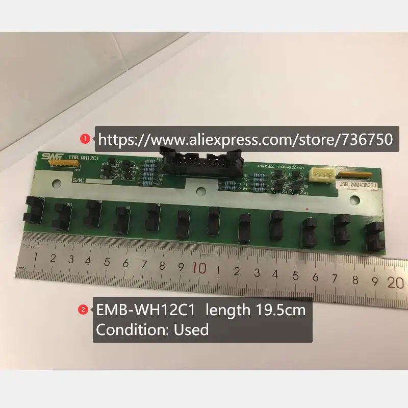EMB-WH12C1 used