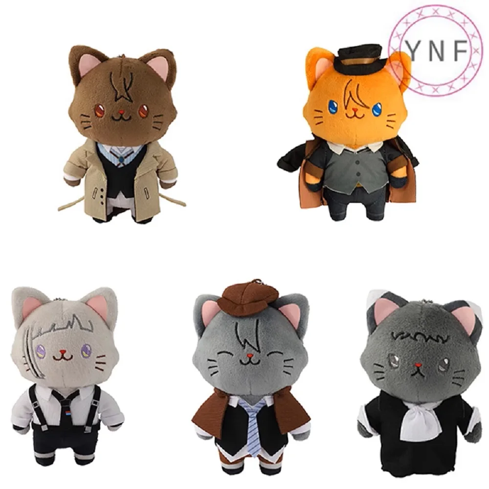 

14CM Cotton Stuffed Doll Anime Bungou Stray Dogs Cat Eye Mask Plush Dazai Nakajima Nakahara Cartoon Pendant Gifts