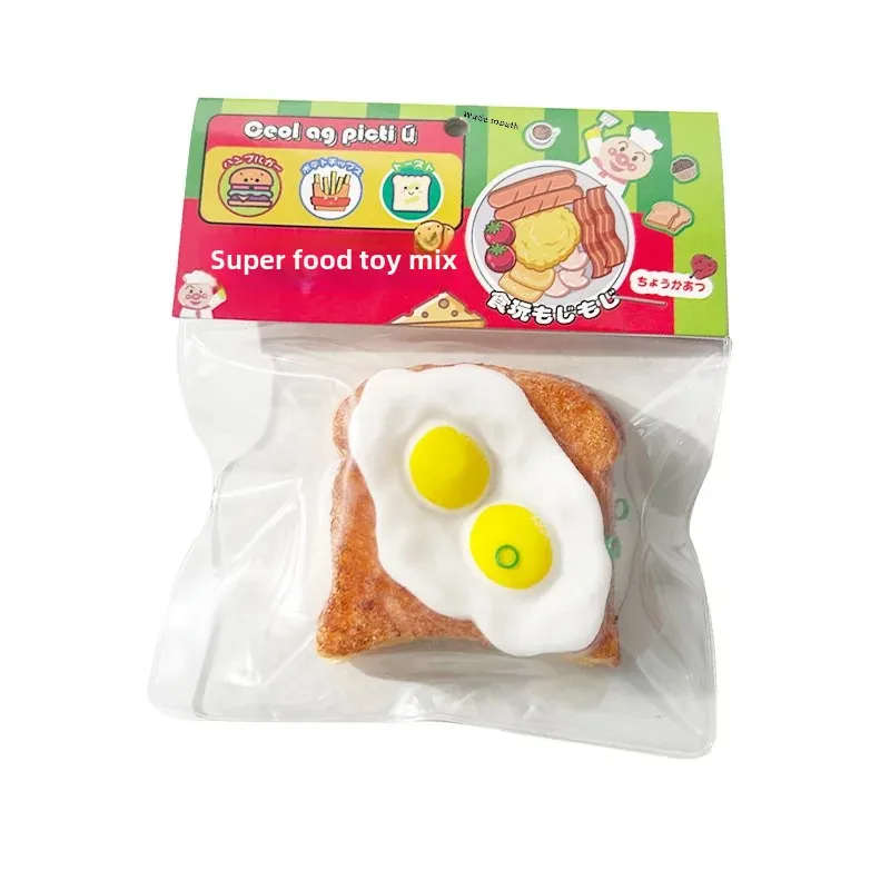 Stress Relief Simulation Food Toys Squeezable Toast Waffle Ice Cream Toy Realistic Bakery Treats Playtime Fun for Kids