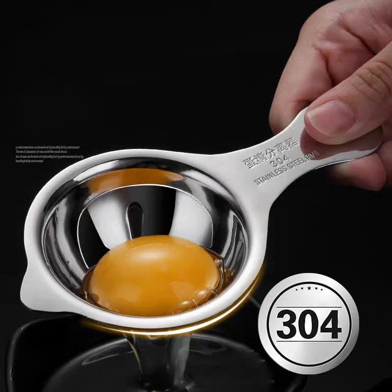 1 PC Egg White Separator Stainless Steel Tools Eggs Yolk Strainer Kitchen Accessories Separating Funnel Spoon Divider Utensils