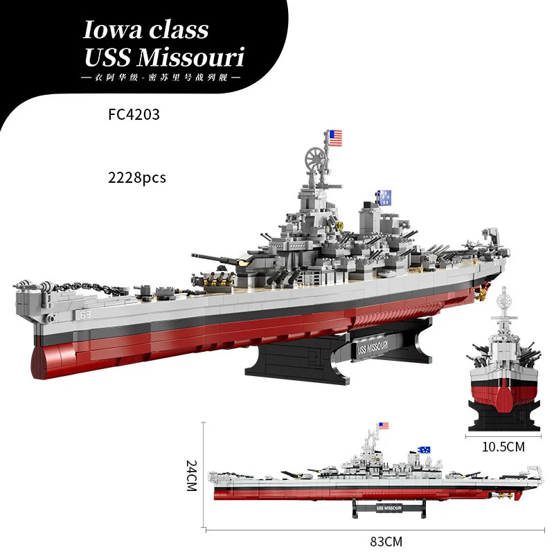 

World War United States Military Vehicle USS Missouri BB-63 BattleShip Model Building Block WW2 Army Forces Figures Brick Toys