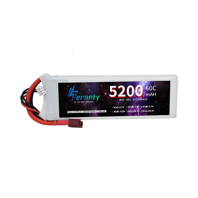 Batterie LiPo 6S 22.2V pour Drone RC - 2200mAh à 6000mAh 45C/60C