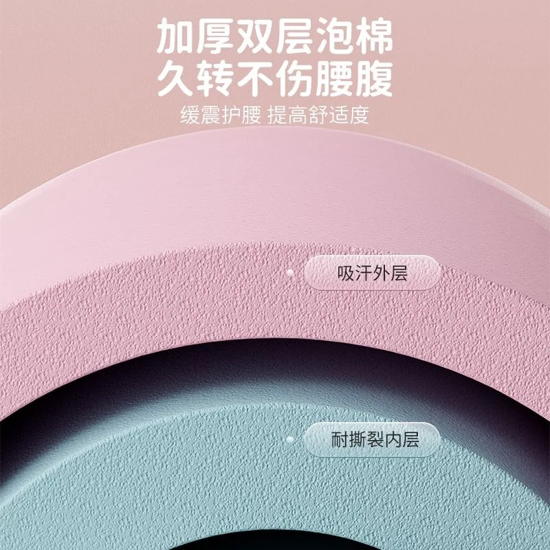 무게추가 있는 부드러운 스펀지 운동 링, 두꺼운 폼 슬림 허리 벨리 트레이너, 휴대용 피트니스 스포츠 링, 성인 홈 워크아웃용
