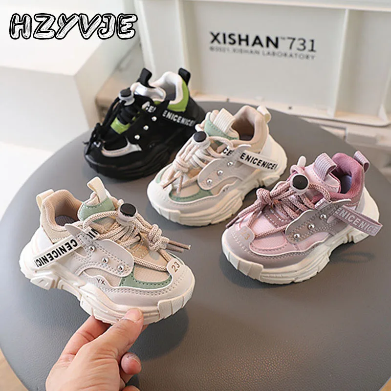 2023 Autumn New Children's Fashion Trendy Shoes Casual Breathable Sports Shoes 2-6 Year Old Kids Soft Sole Leather Upper Shoes