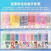 198/9 Colors Morandi Colorful Gel Pen Student Note Marker Notebook Painting Graffiti Color Pen Stationery Office School Supplies 1