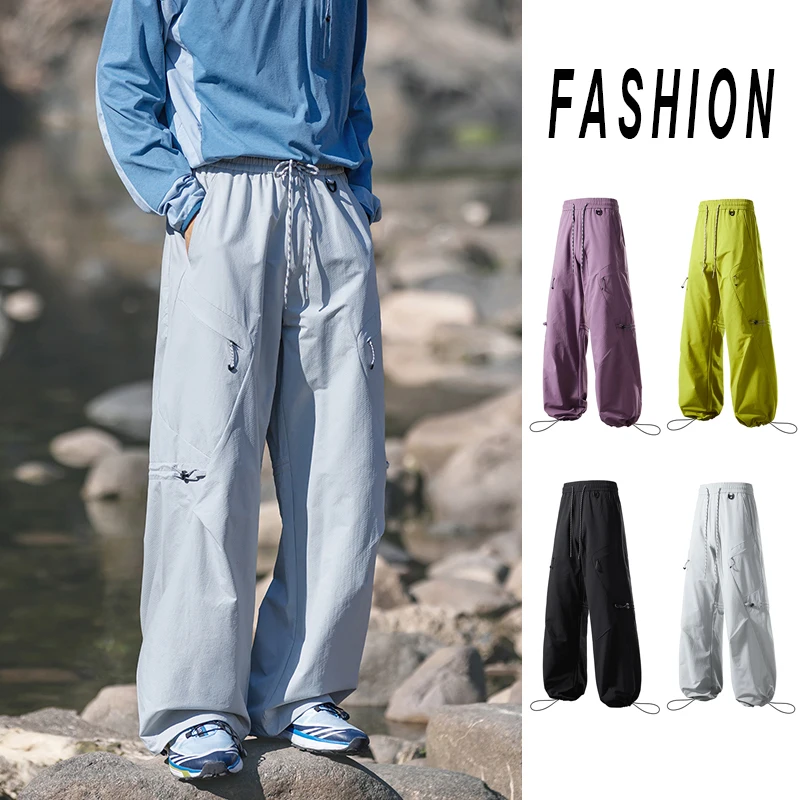봄과 가을 남성 여성을 위한 야외 기능성 스트레이트 바지 루즈한 작업복 낙하산..