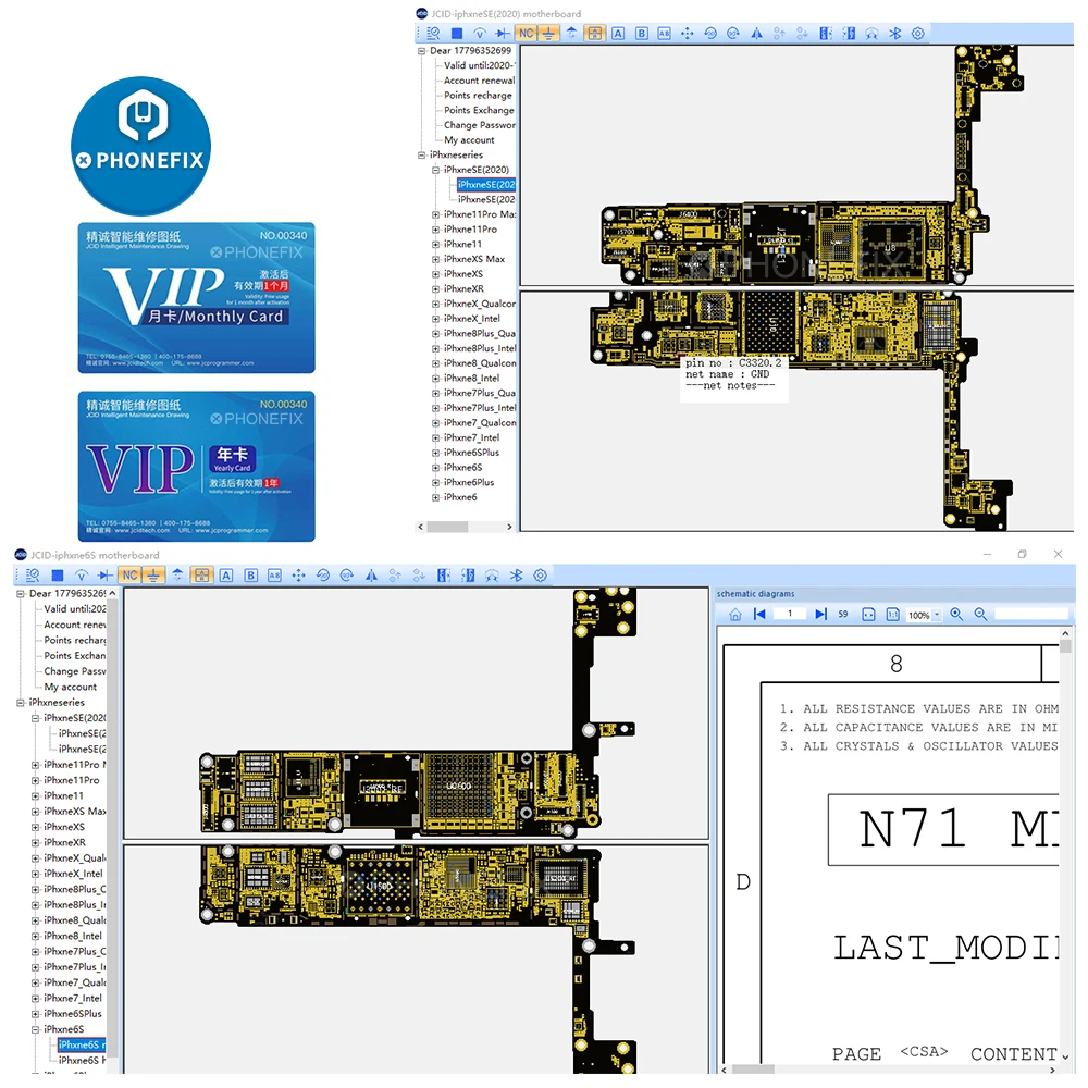 JCID JC intelligent Maintenance Drawing Schematic Diagram Bitmap for iPhone iPad Android Circuit integrated Diagram Bitmap circuit diagram bitmap