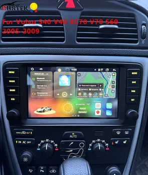 CHSTEK Carplay Android 13 Radio de coche para Volvo S40 V40 XC70 V70 S60 2005 2006 2007 2008 2009 GPS WIFI 4G RDS unidad principal Autoradio 1