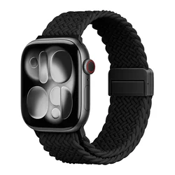 Enhanced Nylon Braided Magnetic Strap - 42 44 45 49 S11 - 46mm (Black)