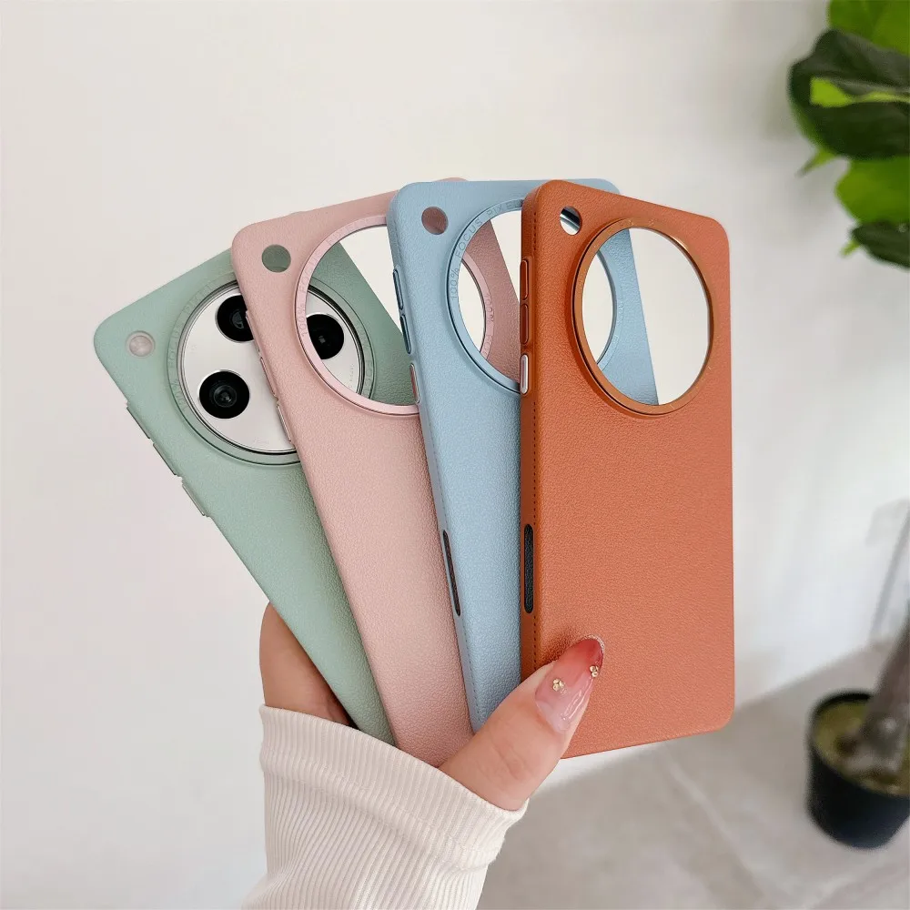 Lichee Pattern Matte Protective Back Cover - Full Cover Phone Shell