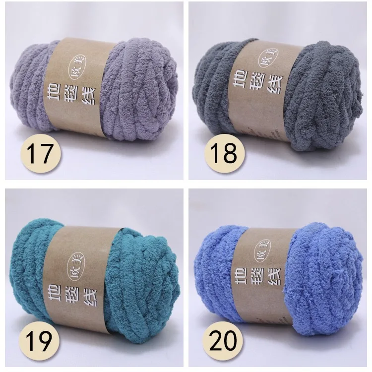 Chenille Yarn for Crochet Giant Chunky Blanket Carpet Soft Polyester Thread  Thick and Fluffy, Jumbo Arm Knitting Rope, 250g/Ball