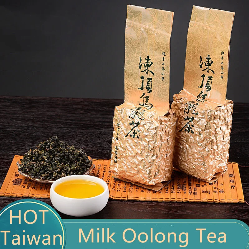 Taiwan Jinxuan Milk Oolong Tea China High Mountains Jin Xuan Milk Tea without teapot Chinese Weight loss no tea pot 50% off