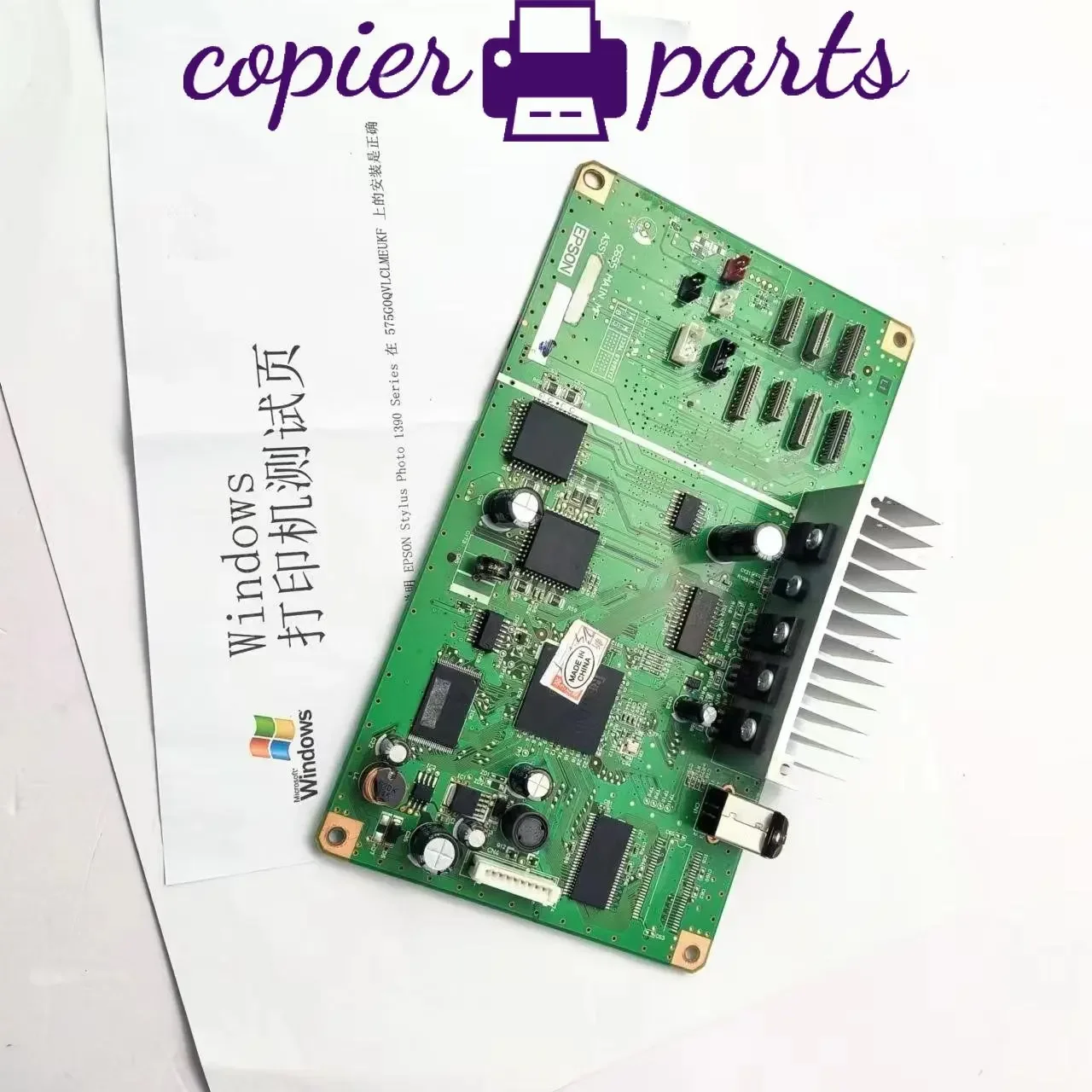 100% Tested Old Model Version Motherboard Mother Board For