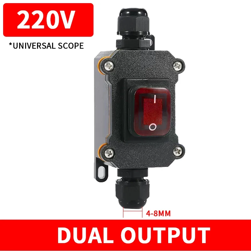 High-Performance Waterproof Switch - Dual Gear IP65 Rainproof Electrical Switch