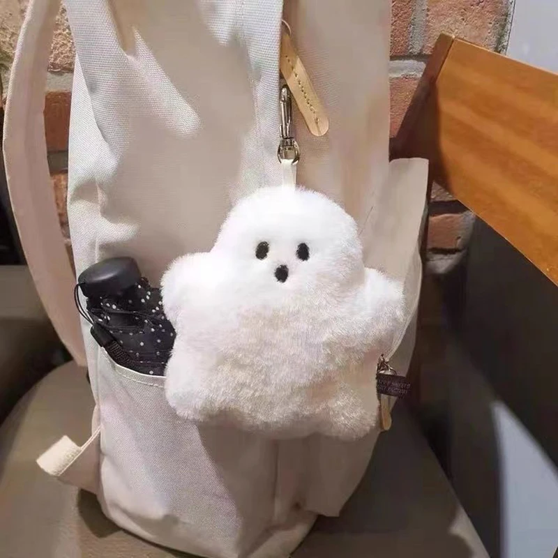 Funny White Ghost Keychain Cartoon Cute Plush Doll Pendant Keyring Bag Hanging Accessories For Children Kawaii Gift 2