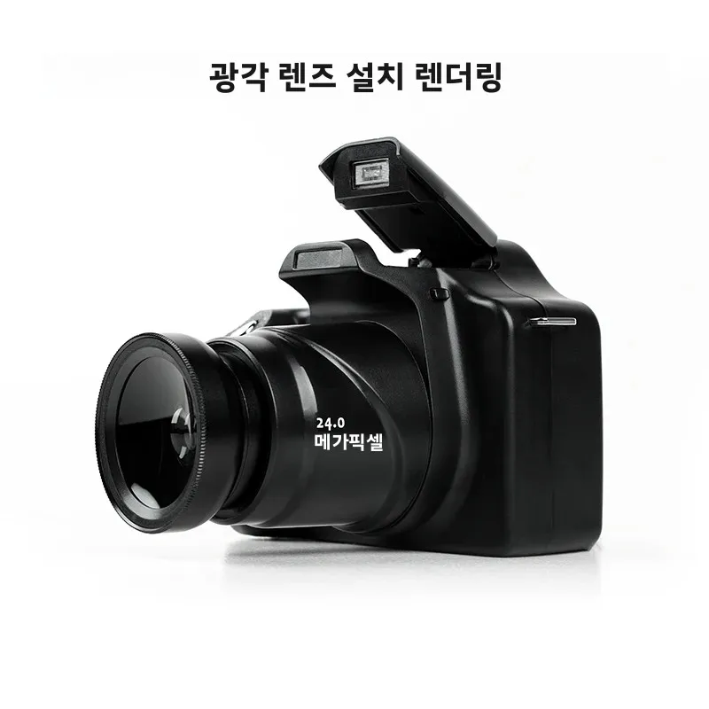범용 0.45X 카메라, 캠코더 37mm 전면 조리개 49mm 나사식 인터페이스 45x 초광각 2-in-1 결합 렌즈 와이드