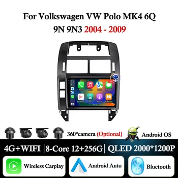 Android Auto Carplay para Volkswagen VW Polo MK4 6Q 9N 9N3 2004-2009 Radio de coche reproductor de vídeo Multimedia navegación GPS pantalla QLED 1