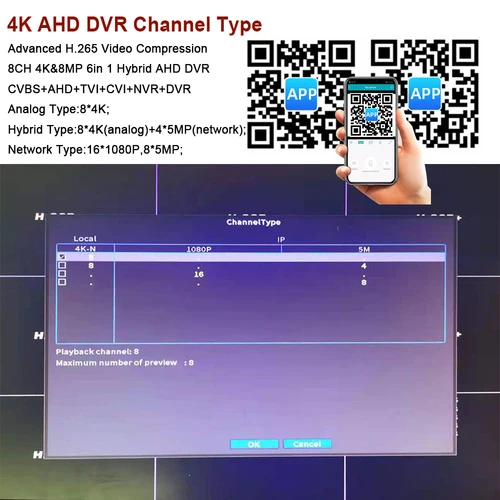 8MP 4K 비디오 감시 AHD DVR 오디오 얼굴 감지 8CH 8 채널 하이브리드 DVR NVR 6 in 1, 265 + XVI TVI CVI NVR AHD DVR Xmeye 5