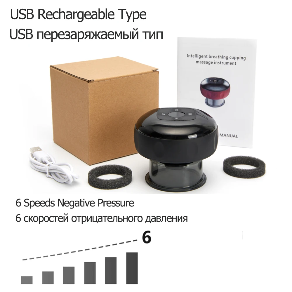 6Level-Rechargeable