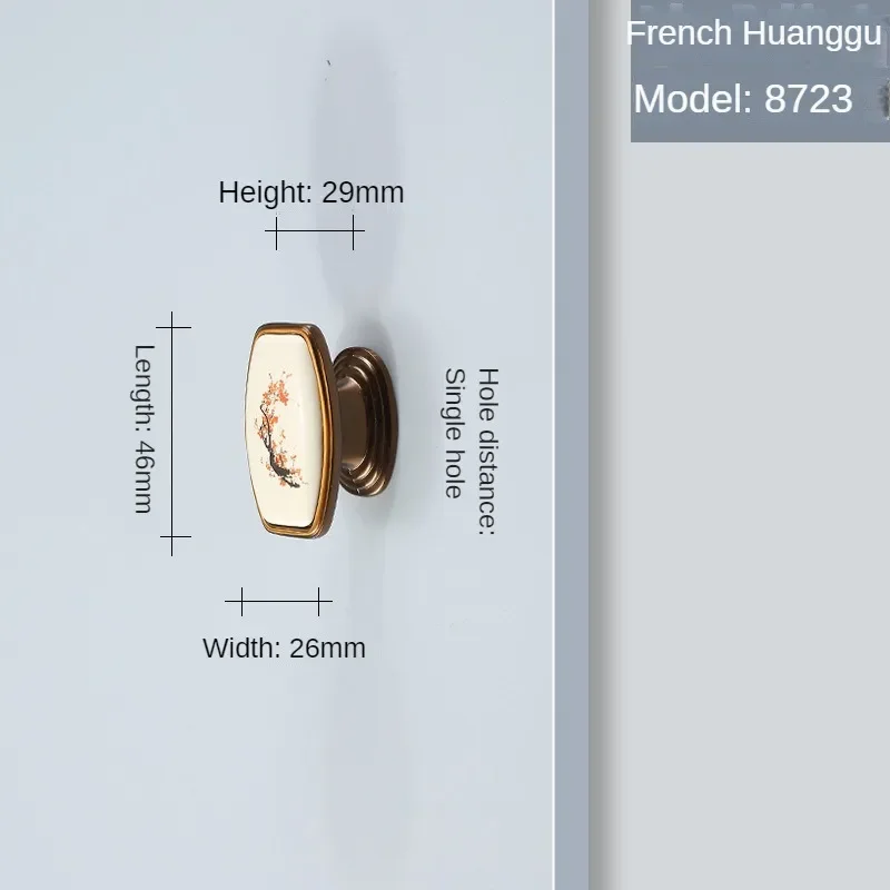 8725-FrenchHuanggu-S