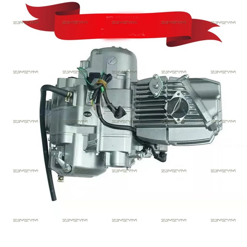 4 stroke Single Cylinder Oil Cooled Inclined Motorcycle Engine For ZONGSHEN 190CC Engine Assembly ZS1P62YML-2